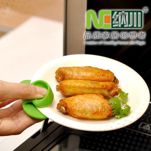 Nachuan adsorbable microwave oven magnetic heat insulation clip Heat clip anti-hot hand A131-1