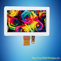 7 inch rgb50pin LCD display 1024*600 HD capacitor stm232 microchip drive IPS screen