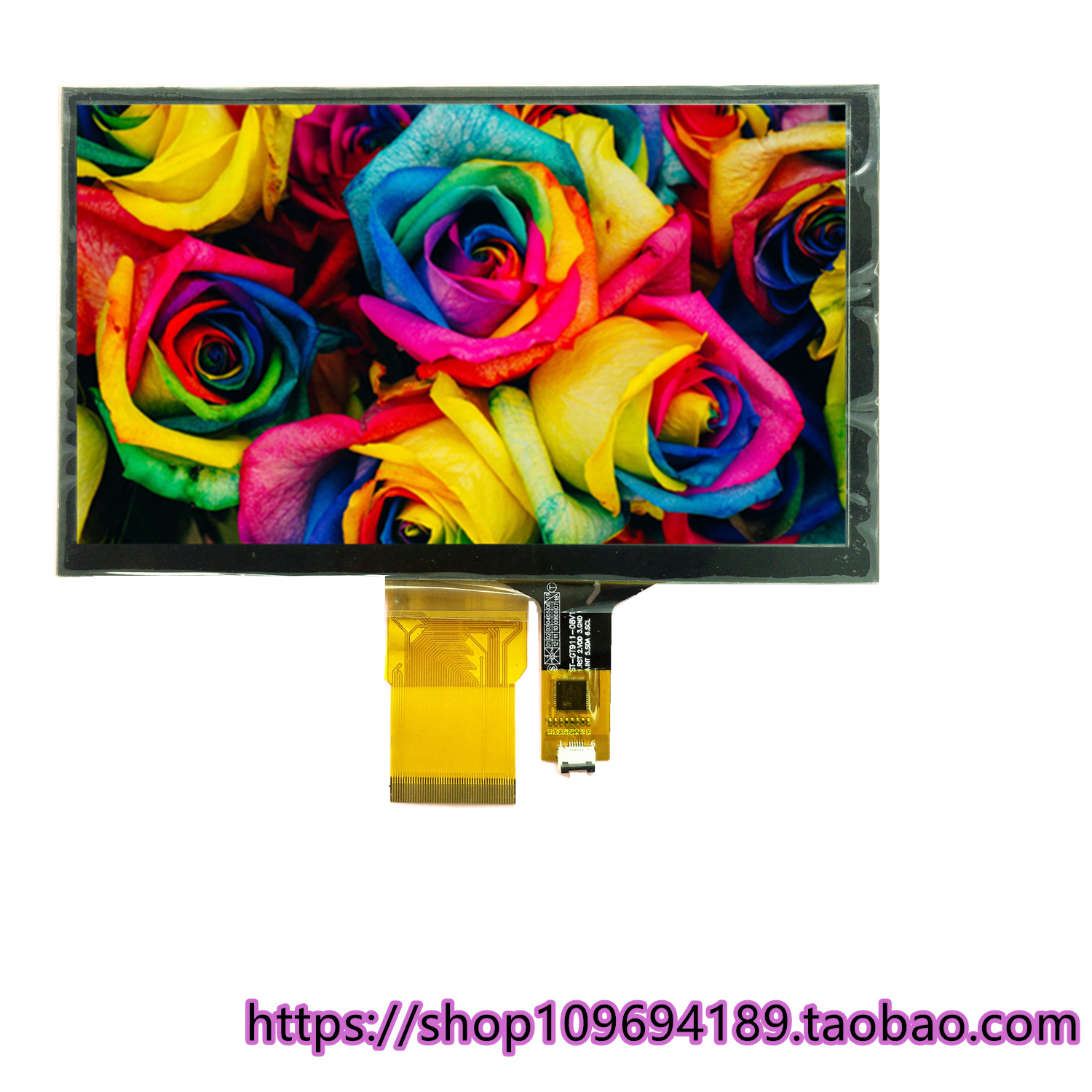 7 inch IPS full view 1024X600 RGB display universal 50Pin GT911 touch screen capacitive screen