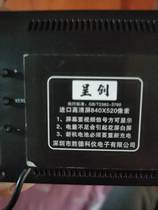 Xeyee E3PIUS presents a generation of second generation thermal imaging screen resolution 840*520 inner screen