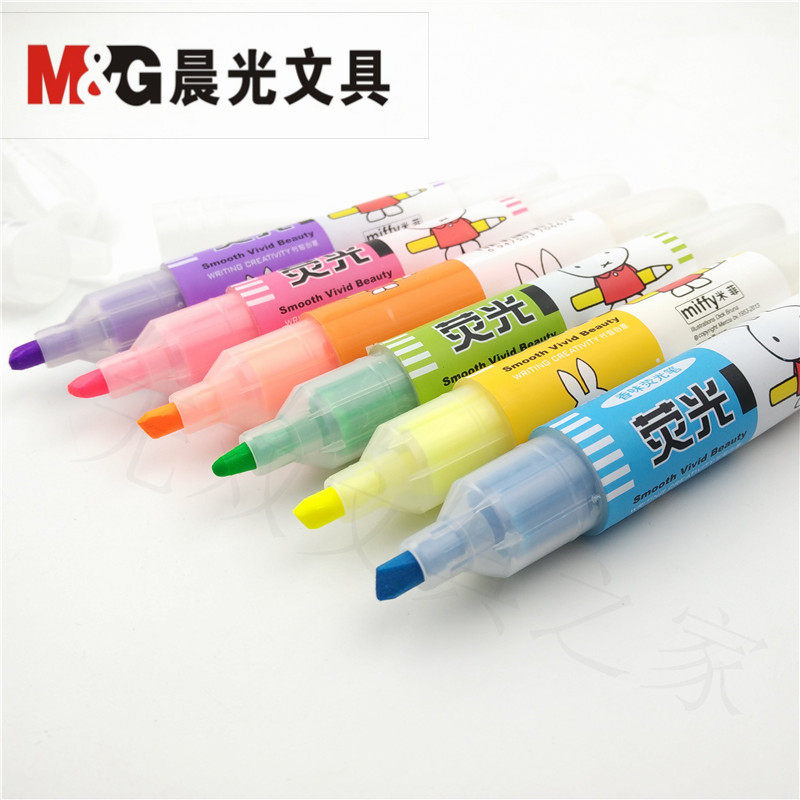 Morning light 5301 fluorescent pen MF5301 fragrance marker Six-color color student marker pen