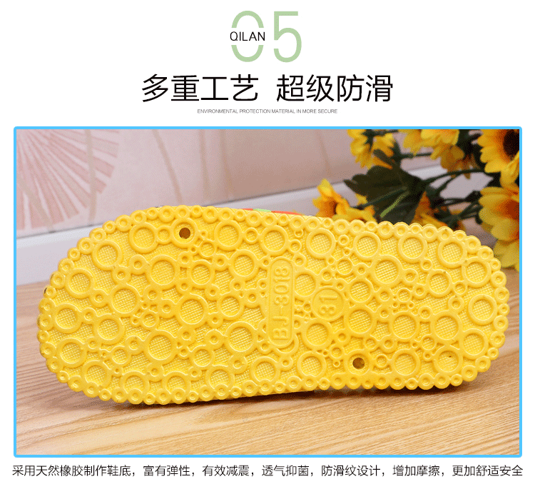 Chaussons enfants en autre BAIJIA pour été - semelle plastique - Ref 986597 Image 21
