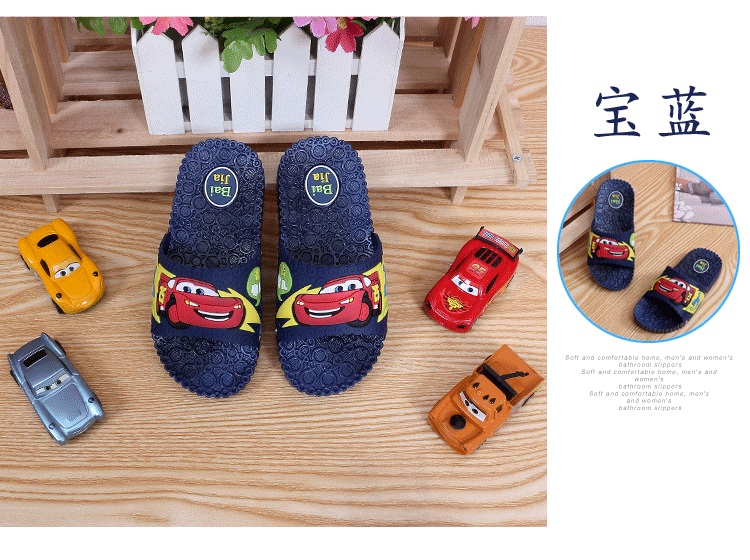 Chaussons enfants en autre BAIJIA pour été - semelle plastique - Ref 986597 Image 26