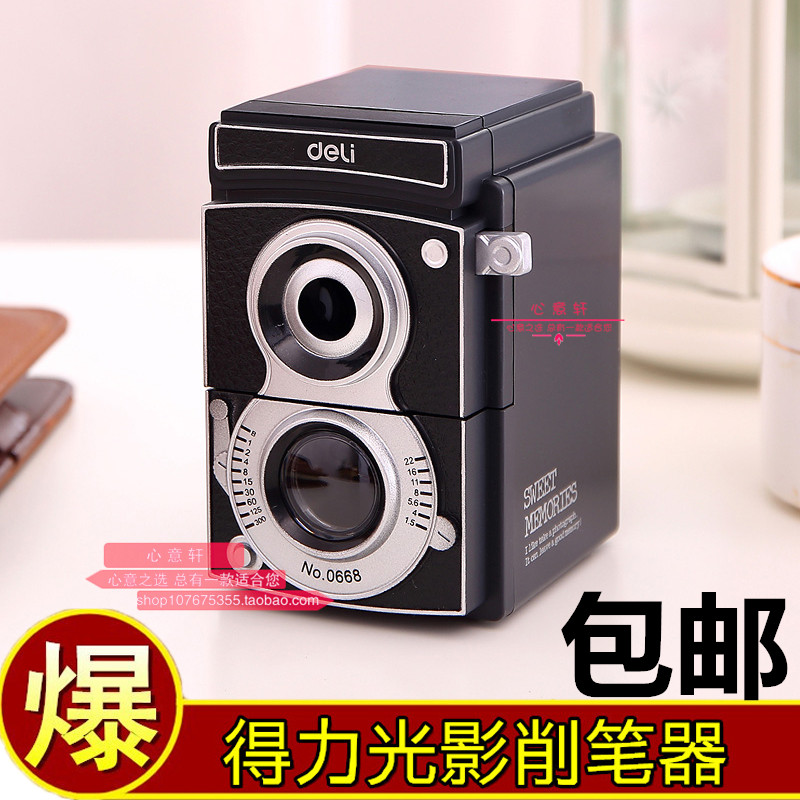 Dai 0668 light and shadow pencil knife retro pencil pencil cutter pencil cutter can be adjusted thin
