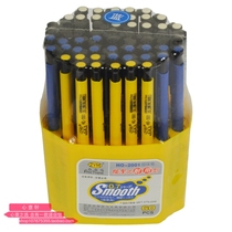 Free horse 2001 press ball pen 0 7mm atomic pen Oil pen office writing pen blue red and black