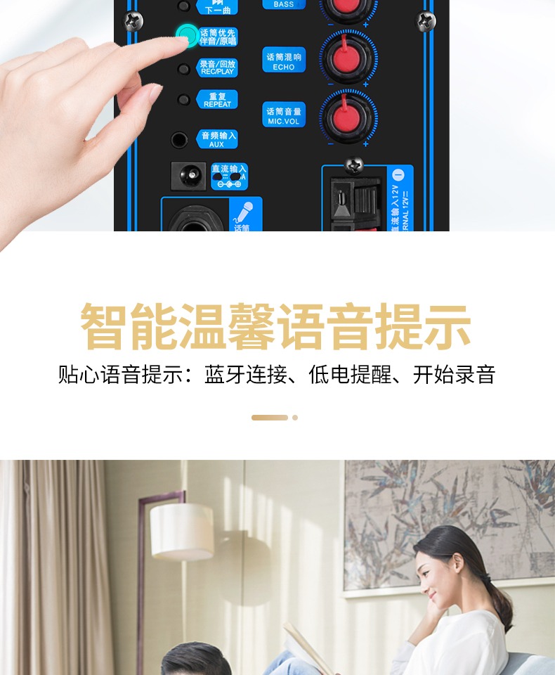 Yushchenko WD-8 nhảy vuông âm thanh xe đẩy ngoài trời di động dây đeo loa âm lượng lớn với micro không dây nhà k máy nghe nhạc hiển thị Bluetooth loa siêu trầm di động ngoài trời công suất cao - Trình phát TV thông minh bộ phát wifi 8 cổng