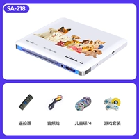 SA-218 Cartoon Version (пульт дистанционного управления+AV Line+4 Disc+Game Set)