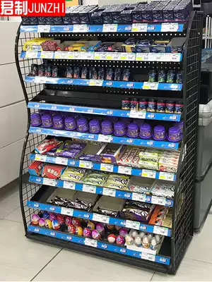 Junshi supermarket cash register counter small shelf Convenience store counter Family planning condom shelf Snack chewing gum display rack