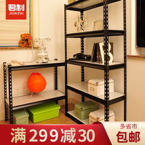 Household shelf storage rack Warehouse supermarket angle steel display rack Multi-layer free combination storage rack iron shelf black