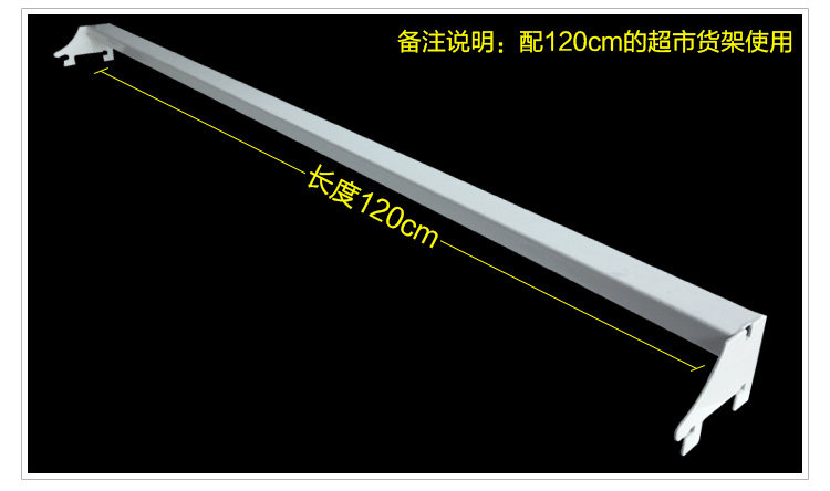 Belly Beam_02 (1) .jpg