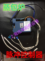 Commercial Gas Braising Furnace Pulse Controller Commercial Steam Boiler Flame Lighter Controller Hotel Maintenance Cooking Noodle Stove