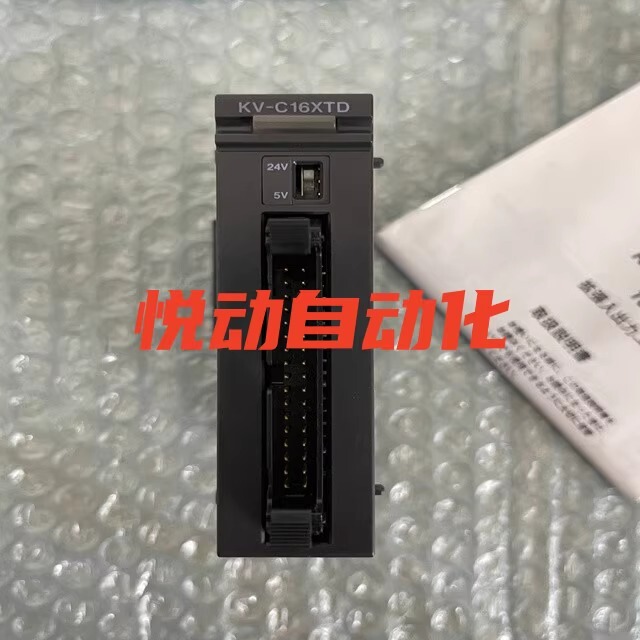Kv-C16Xtd Kv-C32Xa Kv-C64Tc Kv-C64Ta Programmable Controller Kv-C32Xtd Kv-C16Xtd Kv-C32Xa Kv-C64Tc Kv-C64Ta Programmable Controller Kv-C32Xtd