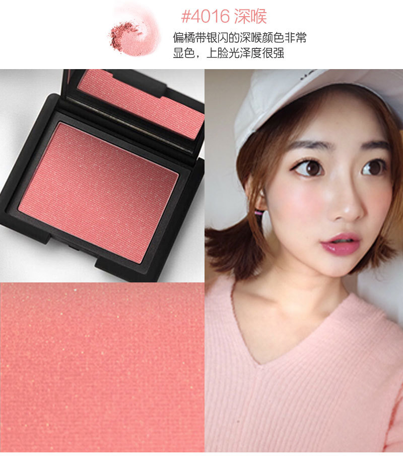 Sản phẩm mới KIMUSE đơn sắc màu tươi sáng phấn má hồng tự nhiên trang điểm sửa chữa năng lực làm sáng rouge cực khoái sâu họng cam bột cô gái phấn má dạng thỏi