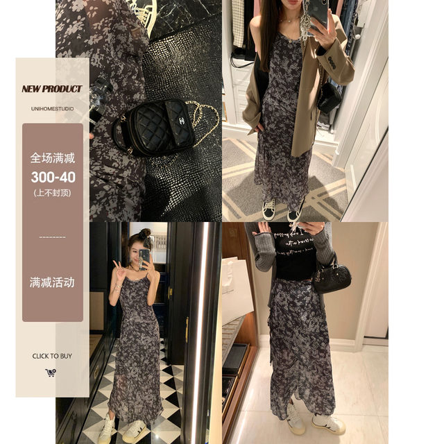 Large bottle custom Uma subtle slimming mid-length suspender floral dress women's early spring high-waisted skirt Korea