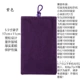Điện thoại di động-Digital flannel túi sạc Pouch kê điện thoại di động điện thoại di động cứng túi bụi vỏ bảo vệ - Lưu trữ cho sản phẩm kỹ thuật số