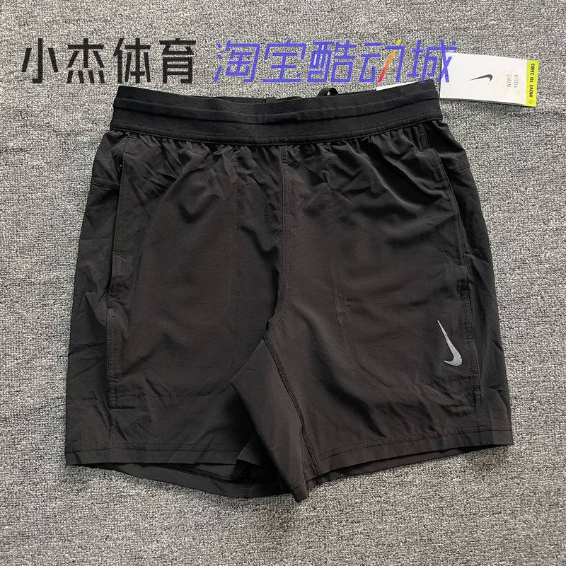 Nike/Nike Men's Summer Sports Training Casual Quick-Drying Breathable Knitted Shorts Cz2234-070