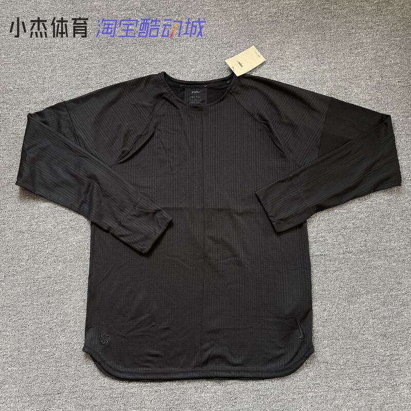 Nike Men's Spring Running Training Yoga Quick-Drying Breathable Knitted Long Sleeve Fb7776-065-010