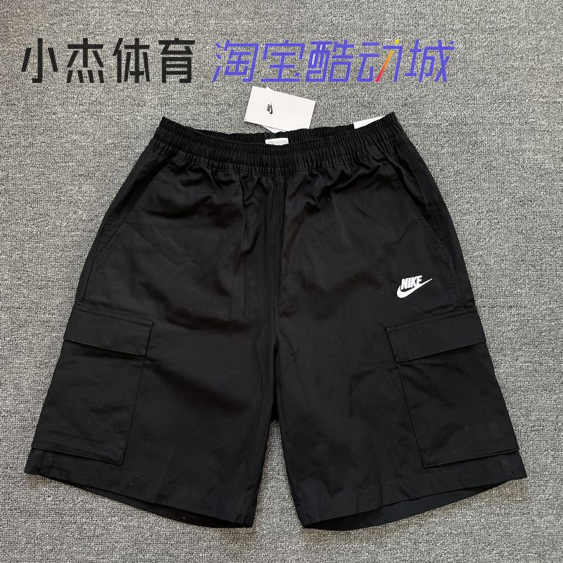 Nike Pure Cotton Breathable American-Style Loose Men's Five-Point Cargo Shorts with Large Pockets Fb1247-010
