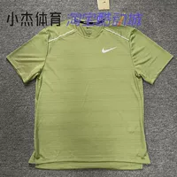 AJ7566-334