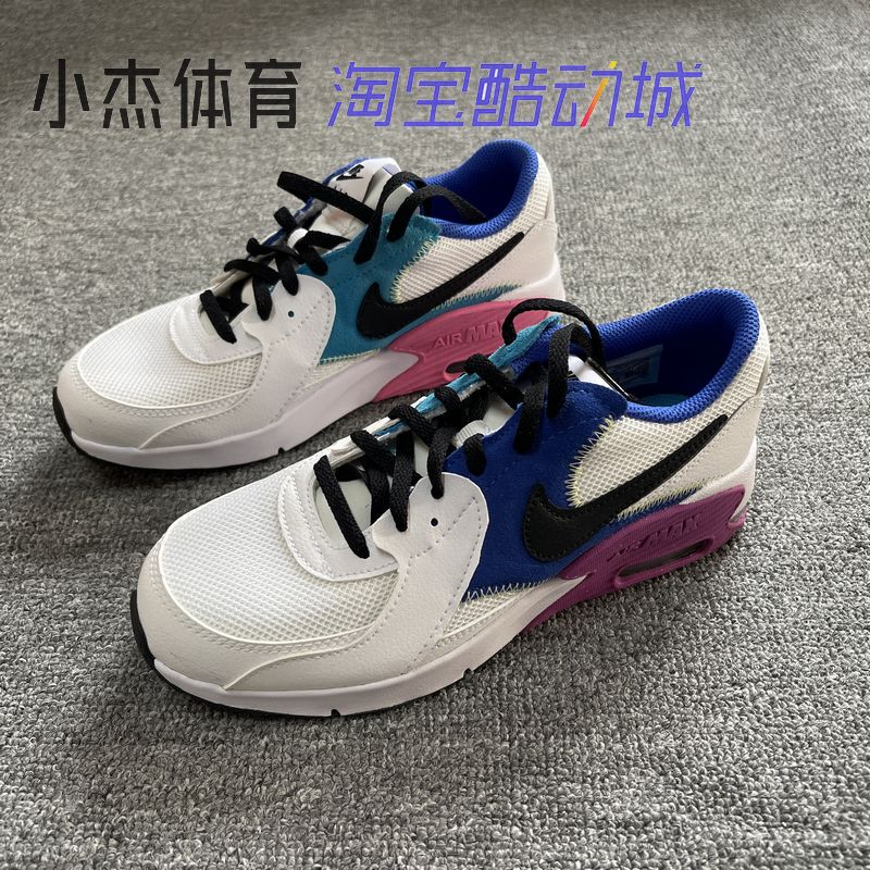Nike Air Max Big Kids' Women's Cushioning Breathable Casual Sports Shoes Cd6894-117