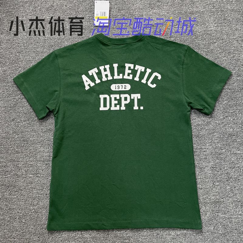 Nike Men's Sports Casual Pure Cotton Embroidered Logo Back Letter Print Knitted Short-Sleeved T-Shirt Fn3698