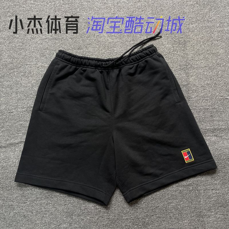 Nike Dri-Fit Men's Tennis Quick-Drying Sports and Leisure Knitted Shorts Hm6769-010 Nike Dri-Fit Men's Tennis Quick-Drying Sports and Leisure Knitted Shorts Hm6769-010