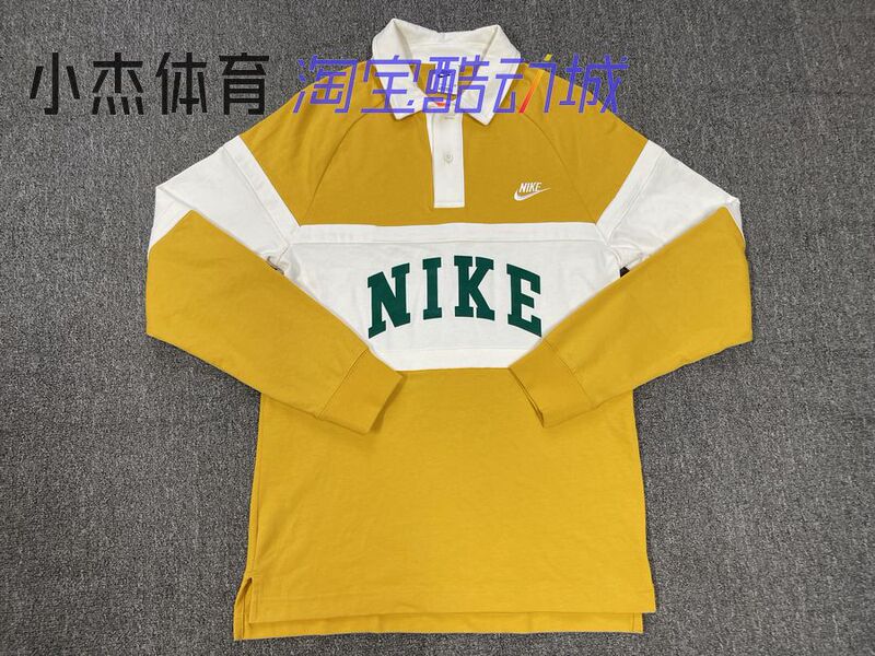 Nike/Nike Men's Sports Casual Lapel Long-Sleeved Loose Knitted Polo Shirt Fj1175-747