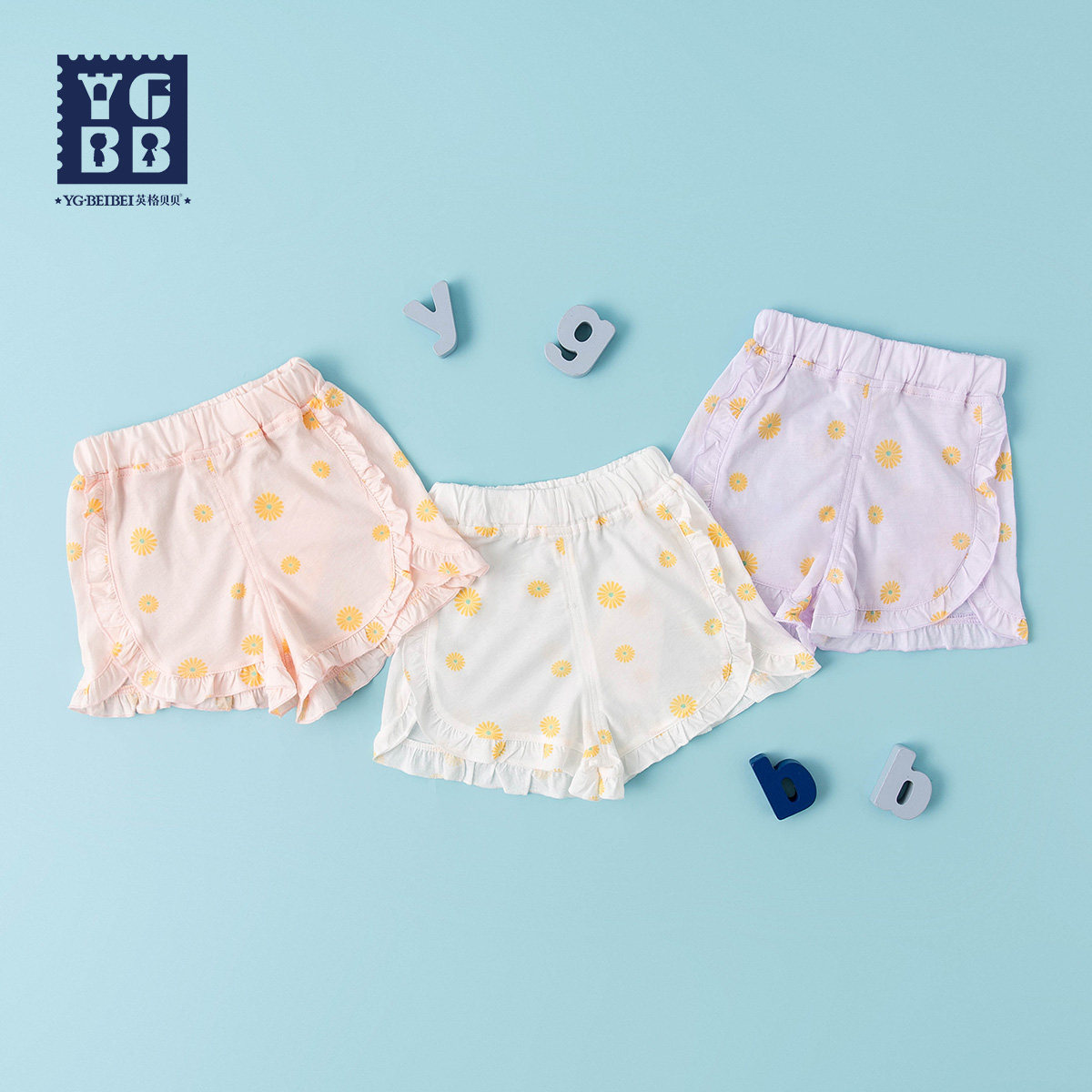 Ingebebe children shorts outside wearing loose big fart pants pure cotton female baby 50% pants foreign style casual pants