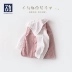 Áo vest trẻ em Ingebeibei mặc vest nhỏ, mùa xuân và mùa thu, áo vest trẻ em, áo vest nữ mùa hè mỏng - Áo ghi lê áo len ba lỗ cho bé Áo ghi lê
