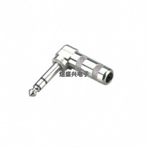 Dual track 6 35mm head sound audio plug mic plug KTV consumables big three-core 6 35 elbow