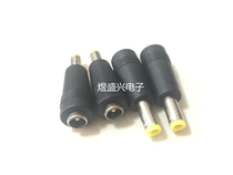 DC converter head laptop power plug adapter adapter 2 1DC female to 2 5DC male