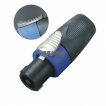 Sound plug stage speaker plug quad-core sound connector power amplifier Card farmhead Ohm wiring plug