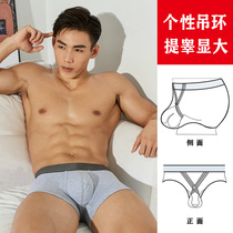 2 Dress All-cotton Men Rings Underpants Fine Sotto Scrotum Scrotum 4-corner pants white Sexy pure cotton flat corner pants