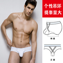 Mens rings Underpants Spero Zhang Ti Testosterone BIG SCROTUM Pure Cotton Sexy White Triangle Pants CIN2M