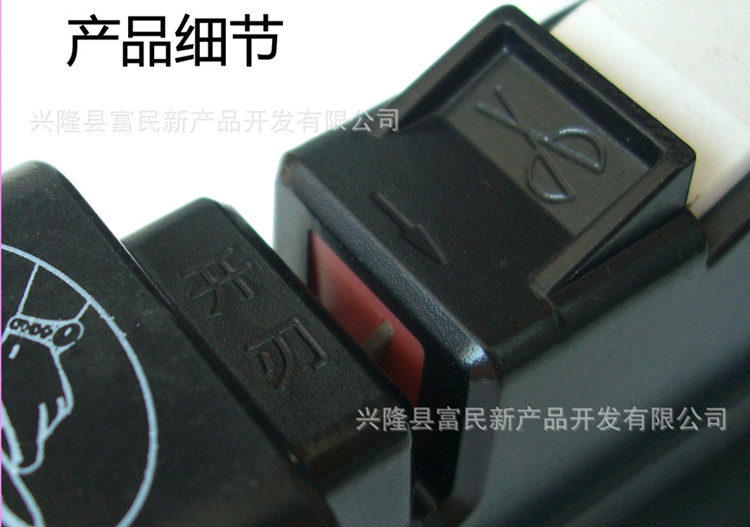 Máy mài dao gia dụng Fumin mài đá mài 195 Dụng cụ mài dao mài Fumin - Công cụ Knift / công cụ đa mục đích kìm đa năng xiaomi
