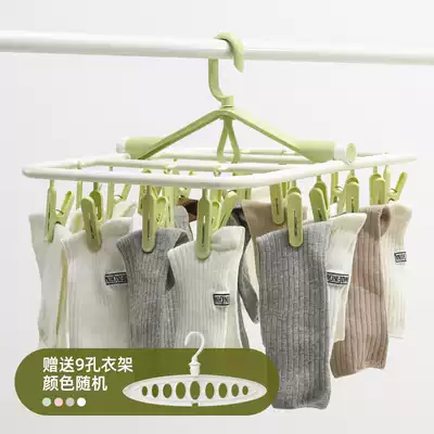 Hanging socks hangers multi-clip sock clothes clip drying rack folding clothes hanging home baby hanger storage