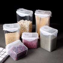 Grain storage tank Food storage box Dry storage tank Grain storage tank Plastic moisture-proof kitchen storage box