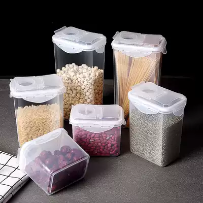 Coarse grain tank food storage box dry goods storage tank grain storage tank plastic moisture-proof kitchen storage box