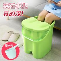 Foot bath bucket Plastic foot bath bucket Massage foot bath bucket High and thick foot bath foot bath foot bath foot bath foot bath Foot bath Foot bath Foot bath Foot bath Foot bath Foot bath Foot bath Foot bath Foot bath Foot bath Foot bath Foot bath Foot bath Foot bath Foot bath Foot bath