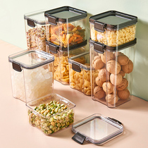 Sealed can household grains kitchen storage box food grade transparent plastic box snacks dry goods storage tank