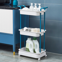 Bathroom shelf floor trolley toilet storage rack four-wheel baby products beauty newborn storage rack