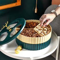 Dried fruit box living room nut plate candy box light luxury with lid household dried fruit storage box snack melon seed plate dried fruit plate