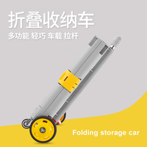 Folding shopping cart Vegetable cart Small pull car hand pull car Portable household trolley car Light can sit supermarket hand pull car