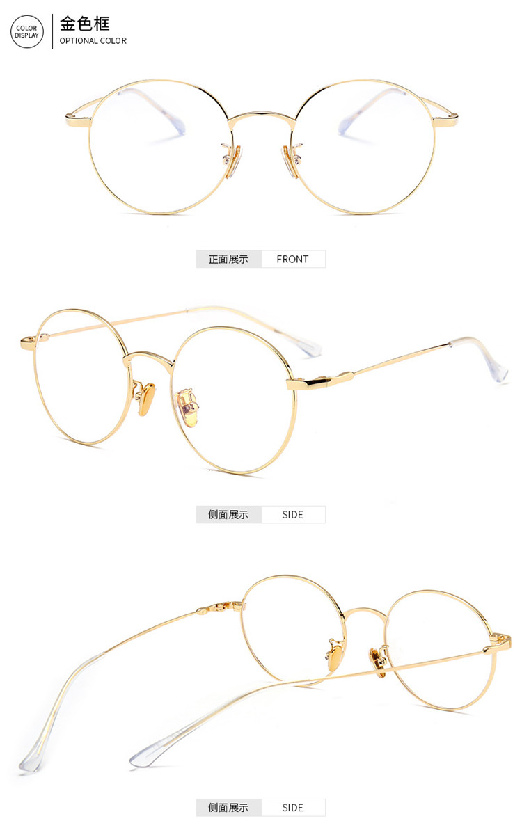 Montures de lunettes en Alliage de titane - Ref 3139806 Image 12