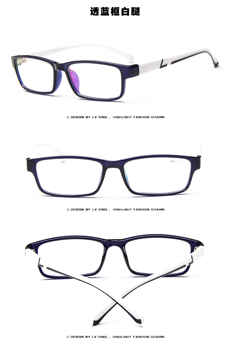 Montures de lunettes en Memoire plastique - Ref 3141269 Image 7