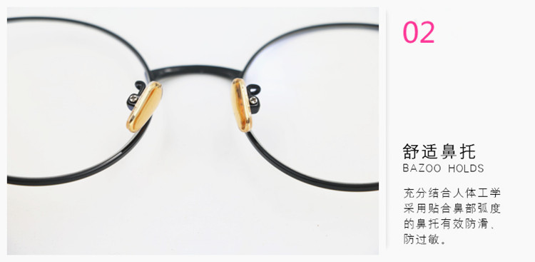 Montures de lunettes en Alliage de titane - Ref 3139806 Image 16