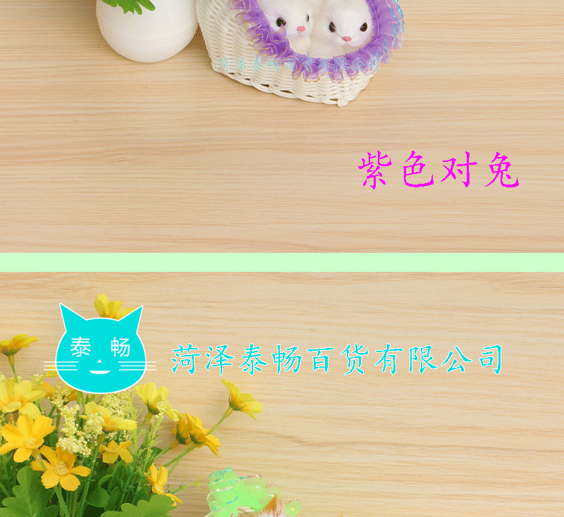 Da mô phỏng thỏ trắng thỏ thực phẩm đặc biệt món quà trang trí máy tính để bàn vài con thỏ phụ kiện trang trí nội thất