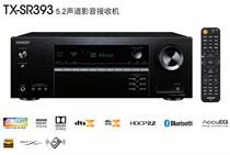Onkyo Anbridge TX-SR393 5 2 Bluetooth panoramic sound cinema power amplifier Regular invoice National Union Insurance