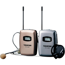 Takstar wins WTG-900 wireless guided tour explanation system Simultaneous interpretation of a pair of more than 300 meters