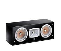 Yamaha Yamaha NS-444 Home Cinema With Sound Box Piano Baking Varnish Double 5 Inch